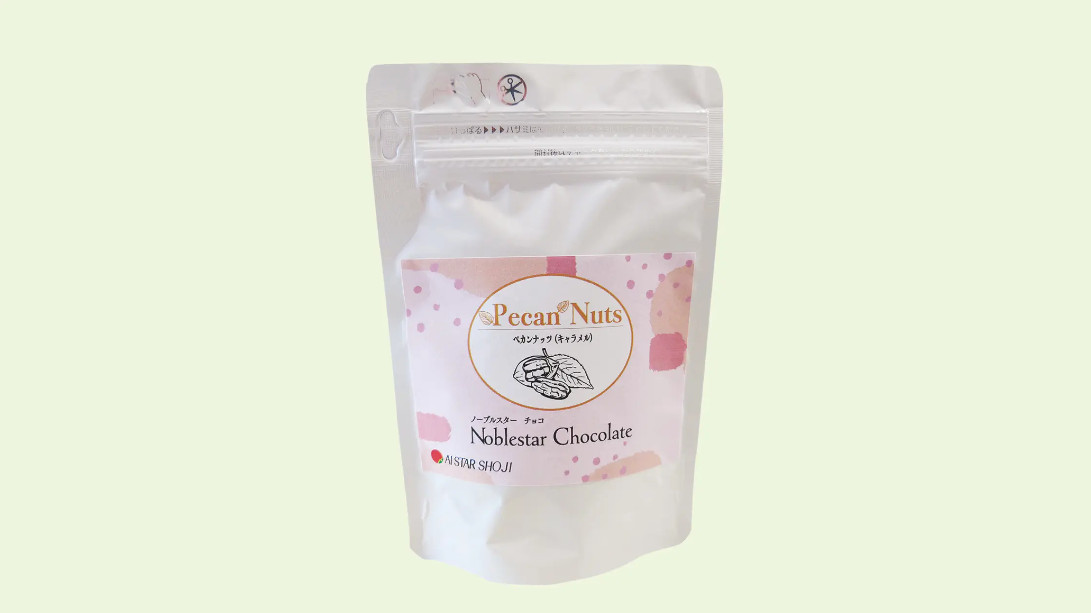 【完売御礼】アイスター商事「ノーブルスターチョコ　ペカンナッツ」2025（内容量：50ｇ）の商品パッケージ画像。
