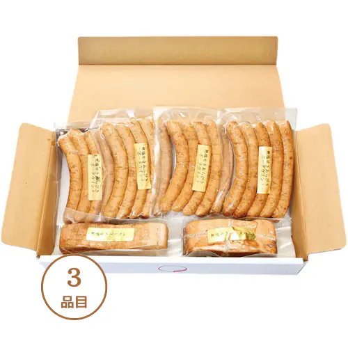 アイスター商事「夏の無塩せきハムセット」のお届けイメージ。商品外箱を開けた状態で、3品目の商品が見えるように掲載しています。